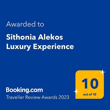 Sithonia Alekos Luxury Experience Lejlighed Metamorfosi  Eksteriør billede